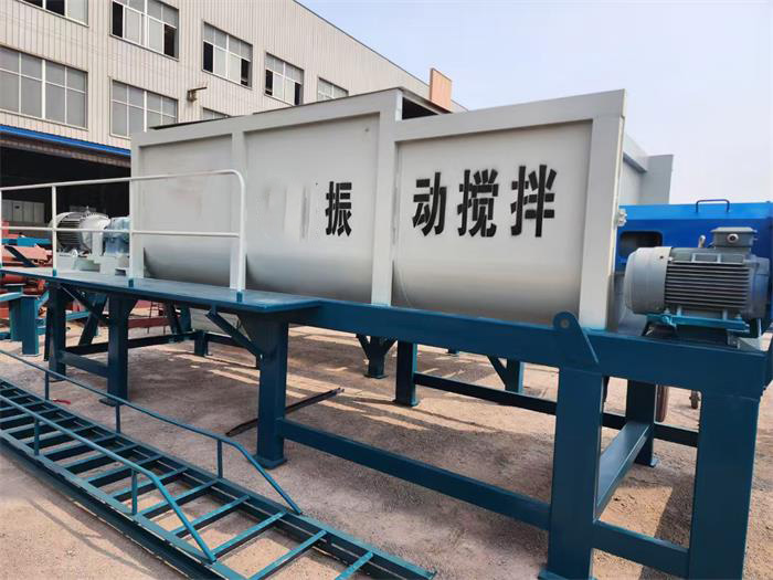 水穩(wěn)震動(dòng)攪拌機(jī)